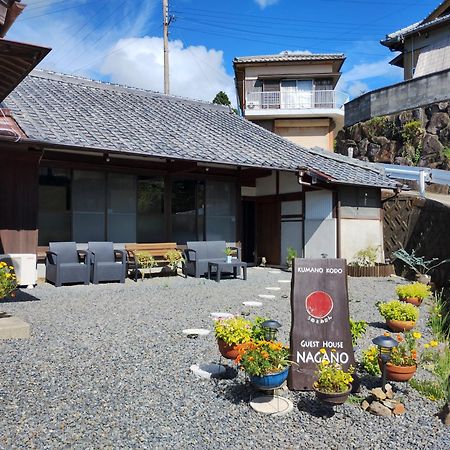Kumano Kodo Nagano Guesthouse Tanabe Dış mekan fotoğraf