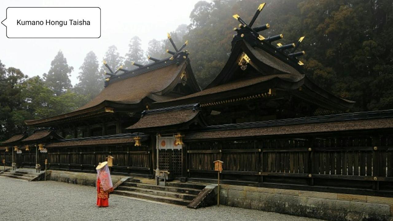 Kumano Kodo Nagano Guesthouse Tanabe Dış mekan fotoğraf